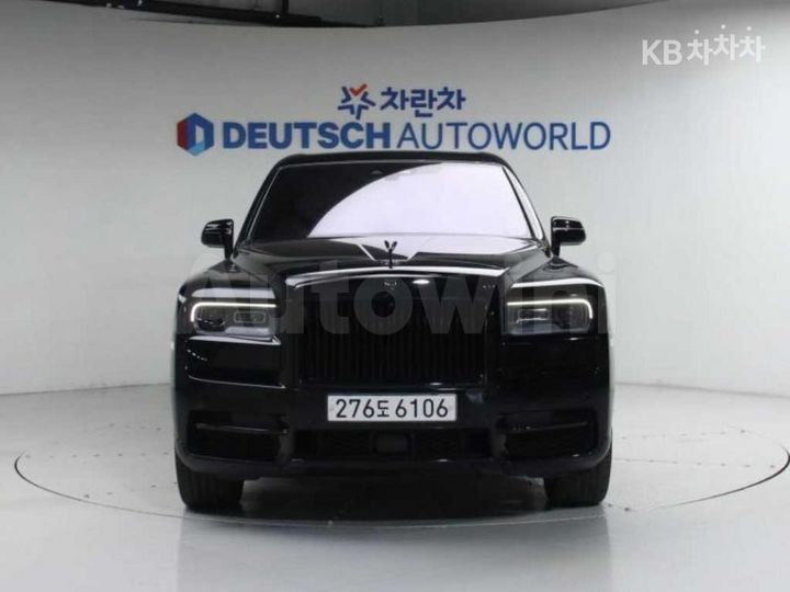 Rolls Royce Cullinan