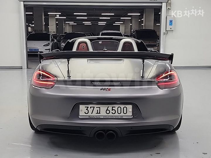 Porsche Boxster 2013 WP0CB2982DS132344 — 3