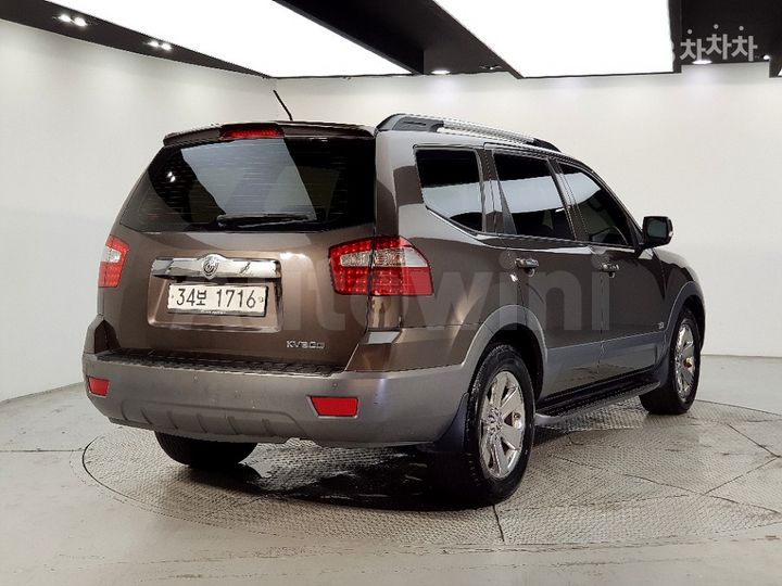 Kia Mohave 2014 KNAKR814DEA126363 — 5