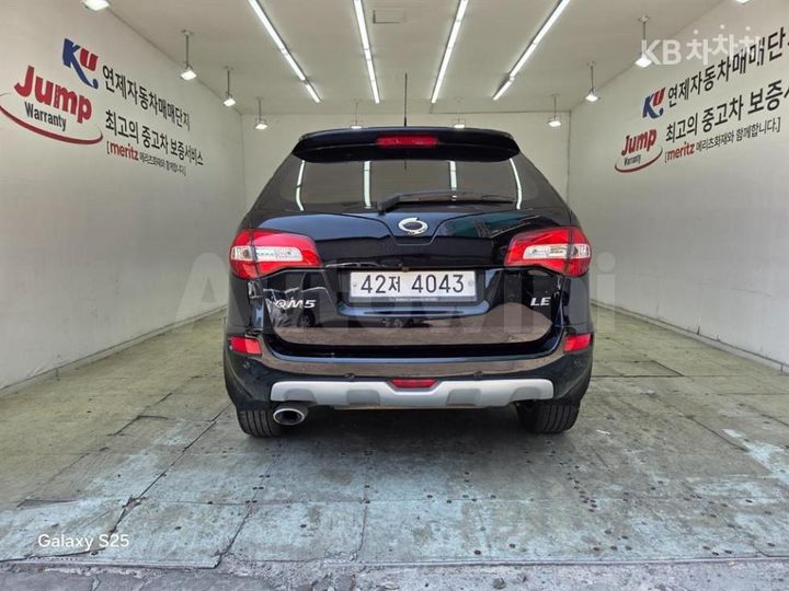 Renault QM5