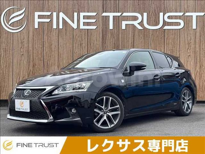Lexus CT