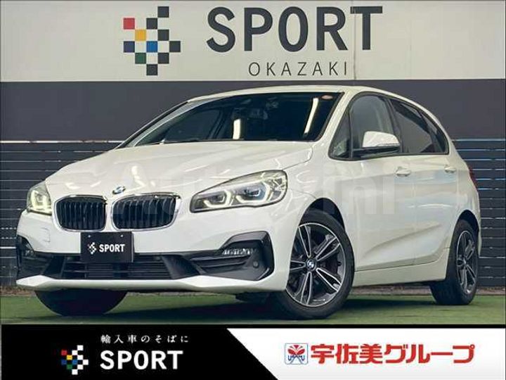 BMW 2 Series