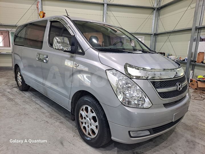 Hyundai Starex 2016 — 2