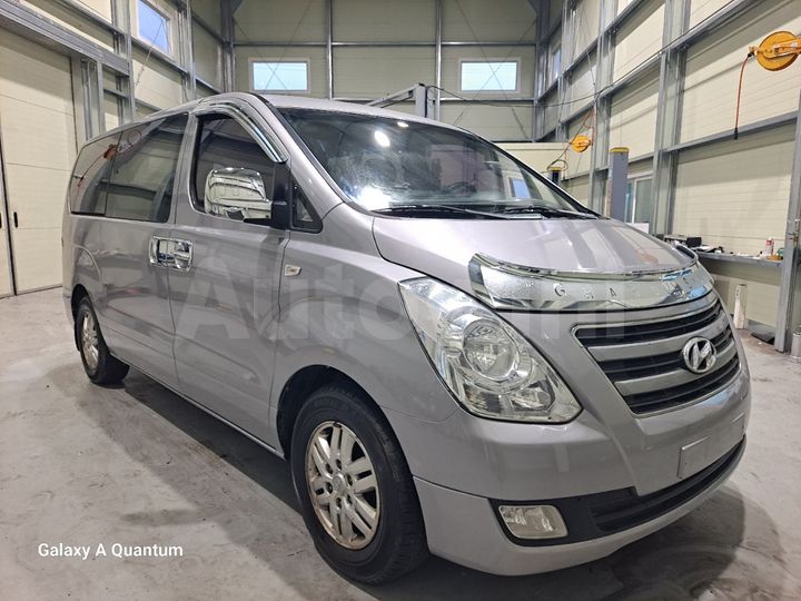 Hyundai Starex 2017 — 2