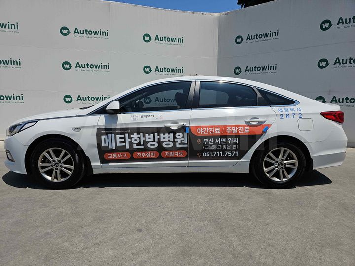Hyundai Sonata 2017 — 2