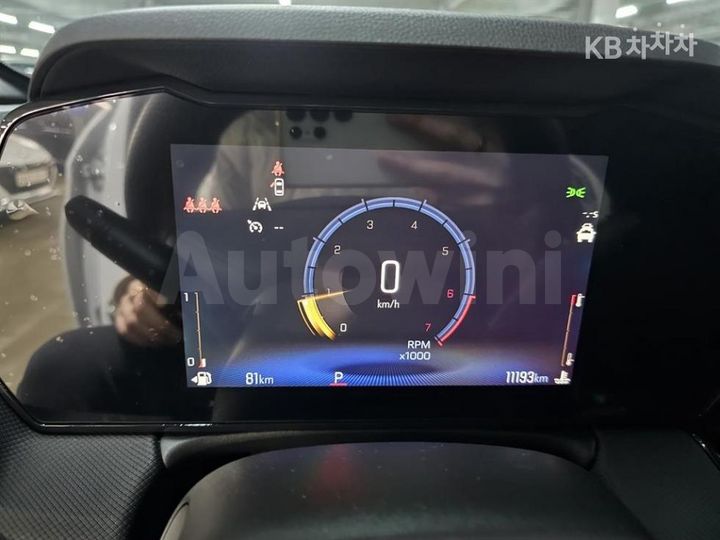 Chevrolet Trailblazer 2025 KLAPC56LDSB128928 — 5