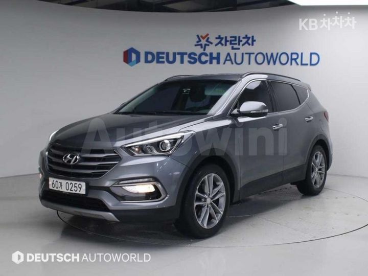 Hyundai SantaFe 2017 — 2