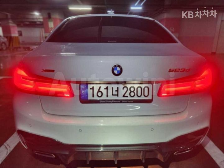 BMW 5 Series 2017 — 2
