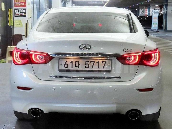 Infiniti Q