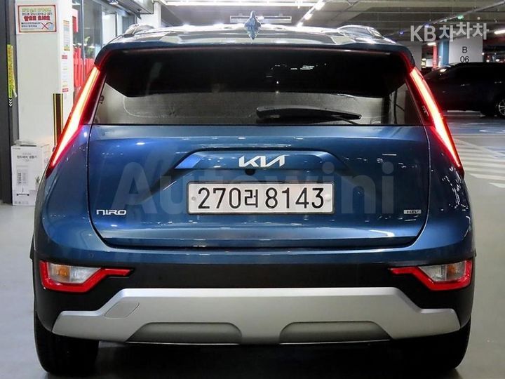 Kia Niro 2022 — 5