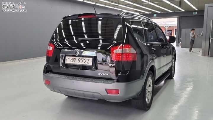 Kia Mohave 2015 KNAKR814DFA143284 — 2