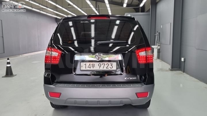 Kia Mohave 2015 KNAKR814DFA143284 — 4