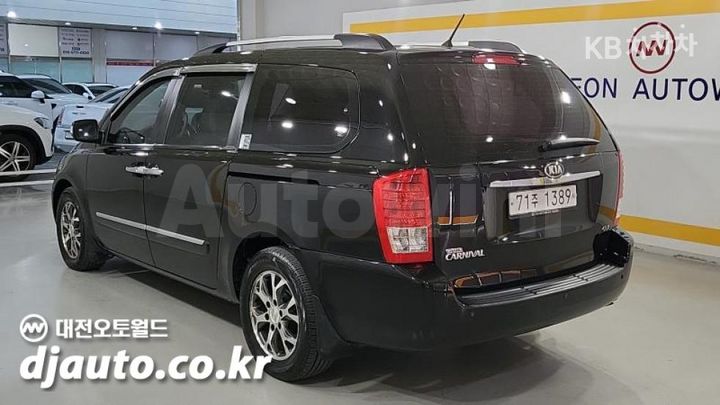 Kia Carnival 2014 KNHMD376BES584020 — 3