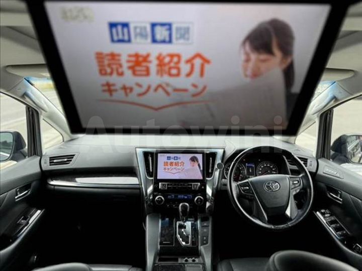 Toyota Alphard 2018 — 2