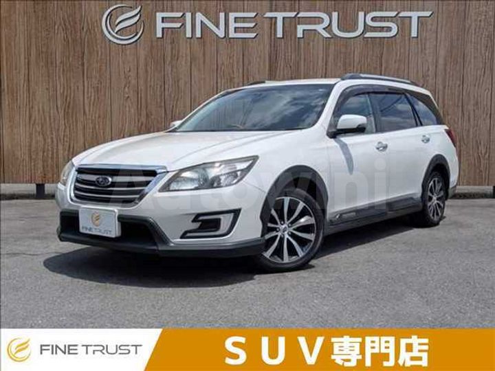 Subaru Exiga