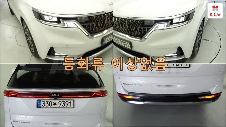 Kia Carnival 2021 — 3