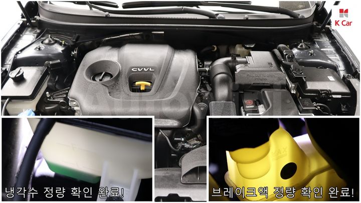 Hyundai Sonata 2018 — 3