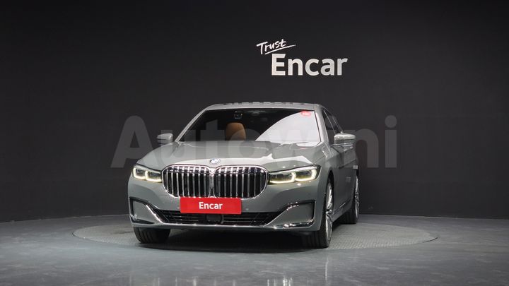 BMW 7 Series 2022 — 3