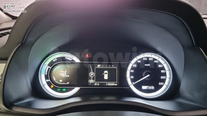 Kia Niro 2017 — 5