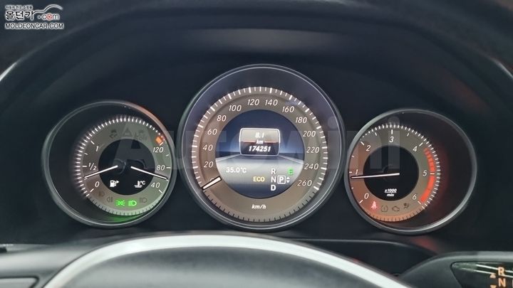 Mercedes-Benz E Class 2014 WDDHF0CB3EB047913 — 5