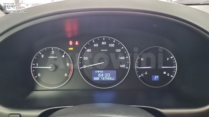 Hyundai Starex 2015 — 5