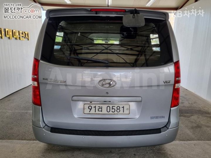 Hyundai Starex 2017 — 4