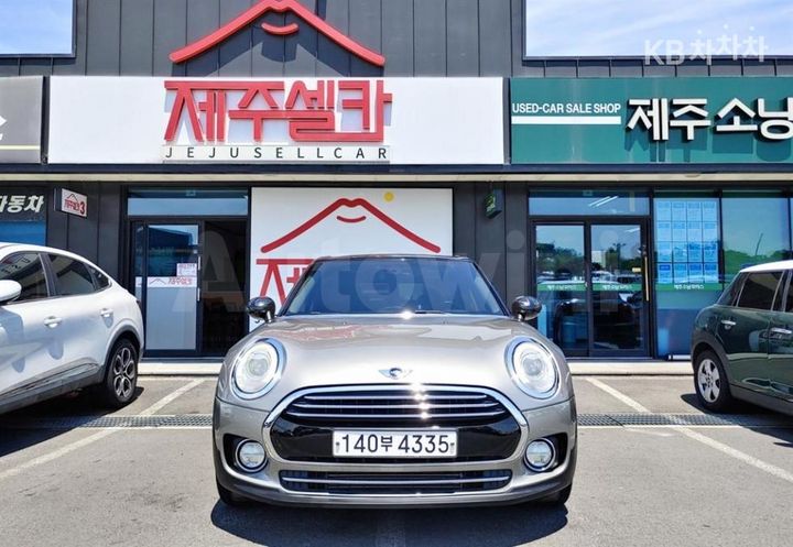 Mini Clubman