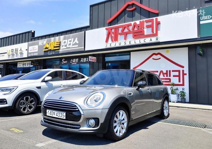 Mini Clubman