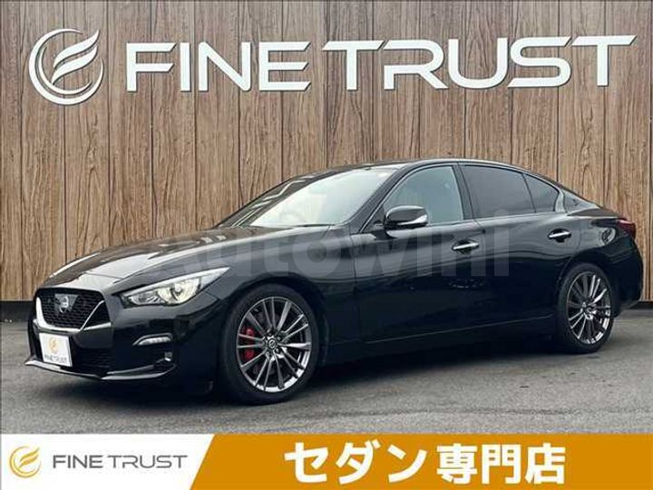 Nissan Skyline