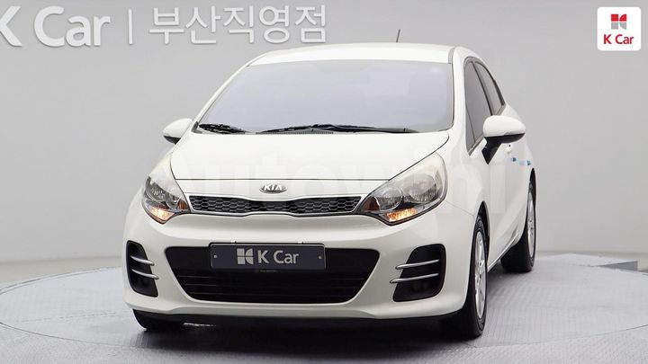 Kia Pride