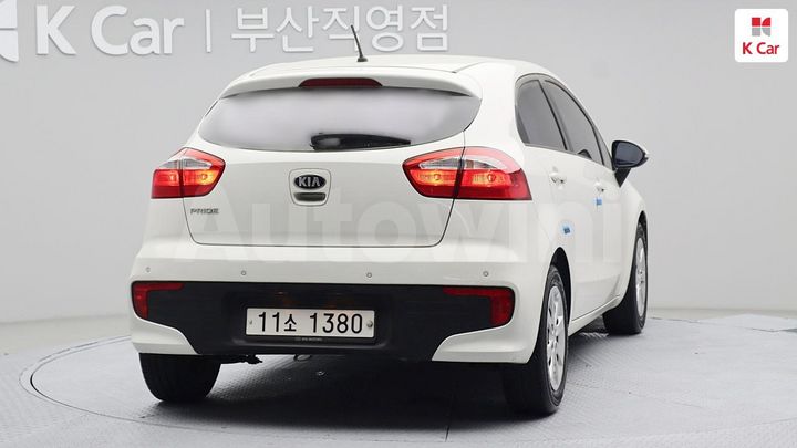 Kia Pride
