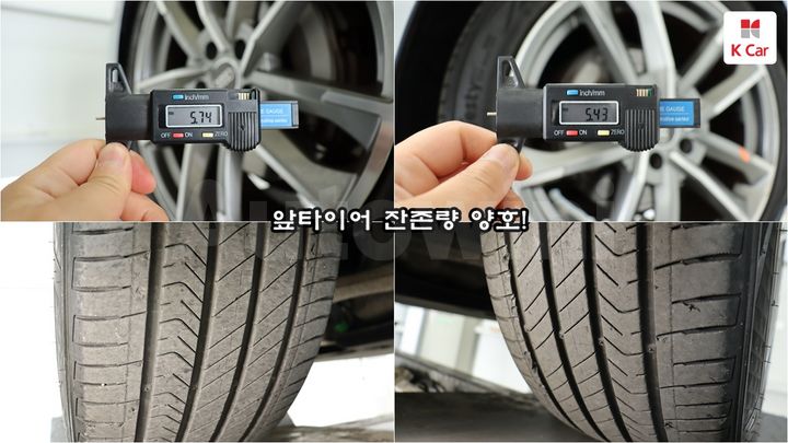 Audi A6 2021 WAUZZZF26MN016946 — 5