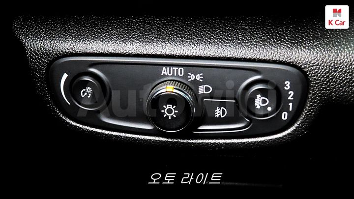 Chevrolet Trailblazer 2021 KLAPC56LDMB011860 — 3