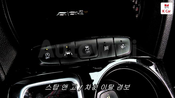 Chevrolet Trailblazer 2021 KLAPC56LDMB011860 — 5