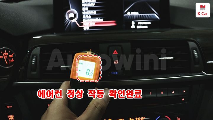 BMW 3 Series 2015 — 4
