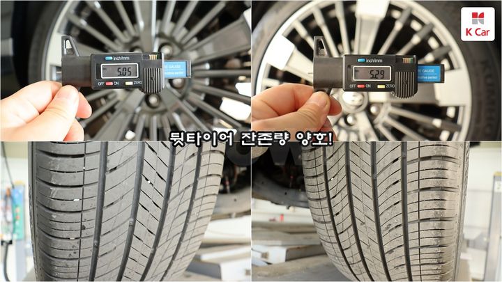 Hyundai SantaFe 2024 KMHP5811DRU009597 — 4