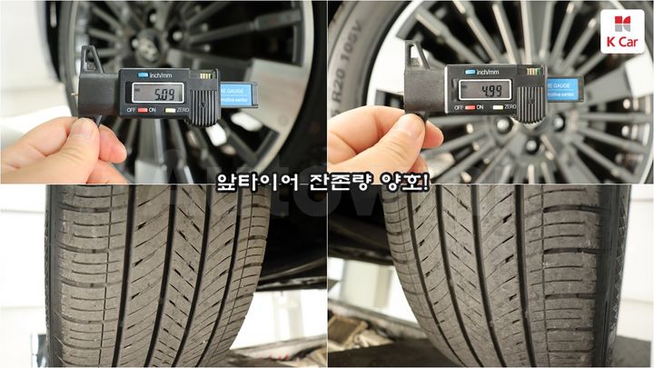Hyundai SantaFe 2024 KMHP5811DRU009597 — 5