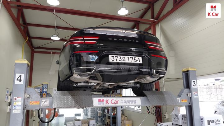 Genesis G80 2022 KMTGB41CDNU139488 — 5