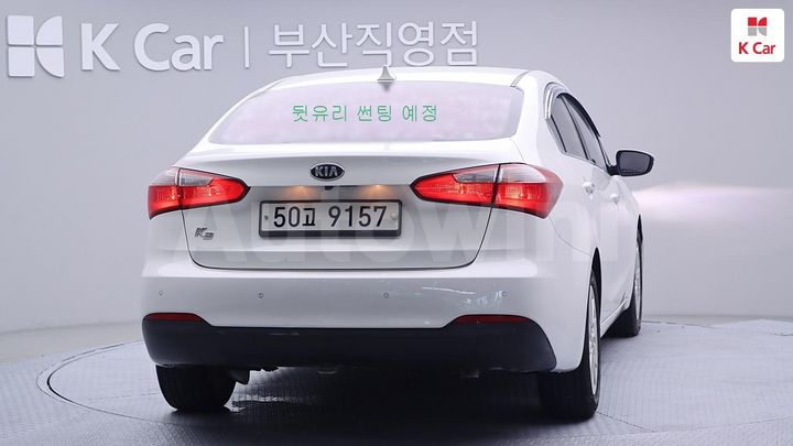 Kia K3 2015 KNAFX412BFA464514 — 2