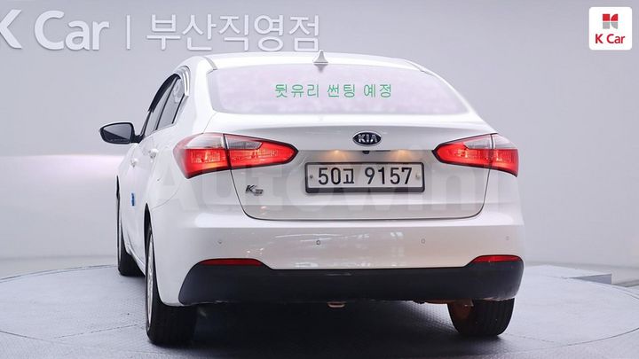 Kia K3 2015 KNAFX412BFA464514 — 4