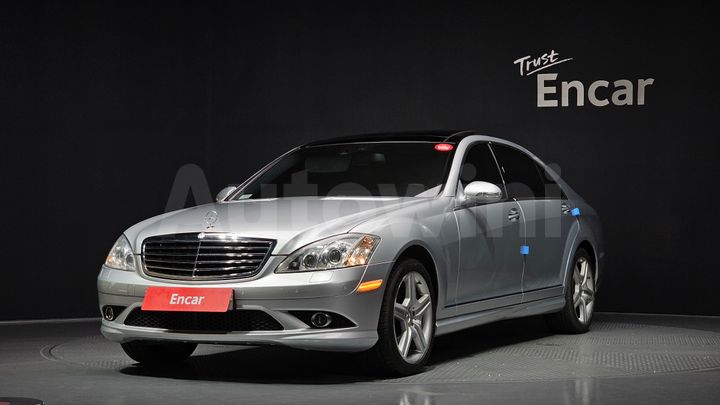 Mercedes Benz S Class