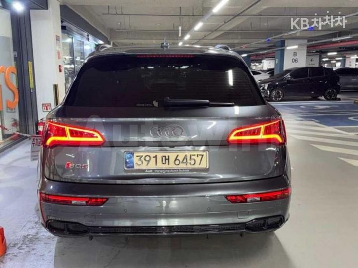 Audi SQ5