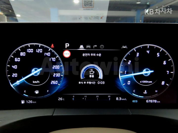 Kia K8 2023 KNAM641BBPA032628 — 5