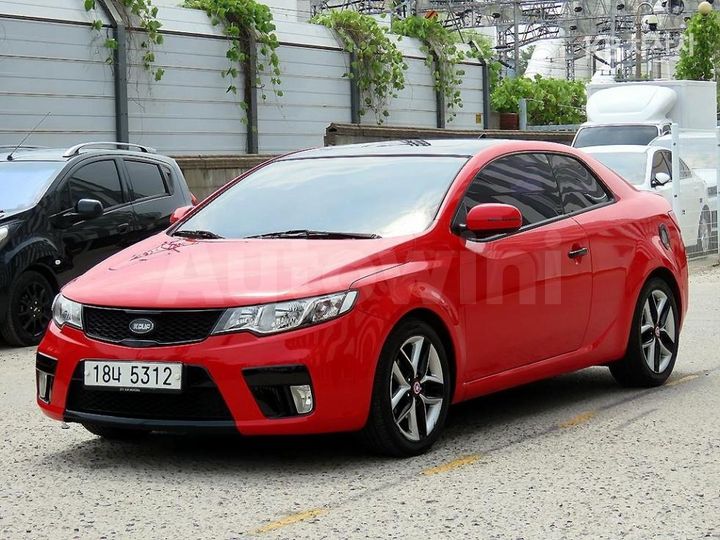 Kia Forte
