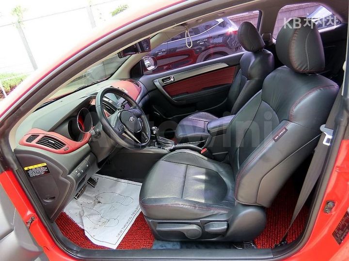Kia Forte