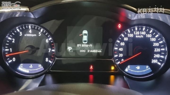 Kia K5 2013 KNAGN419BDA263202 — 5