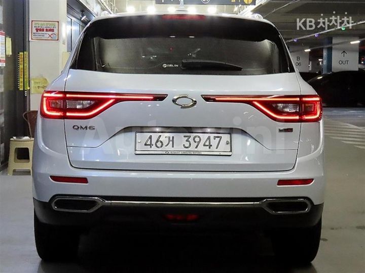 Renault QM6 2019 KNME5C2B8KP037332 — 5