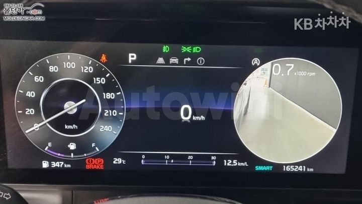 Kia Carnival 2021 KNANE81BBMS094744 — 5