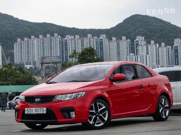Kia Forte