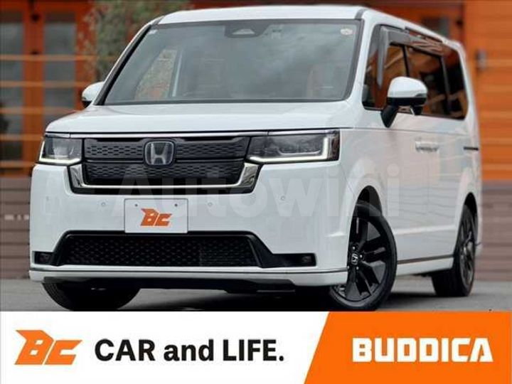 Honda Step